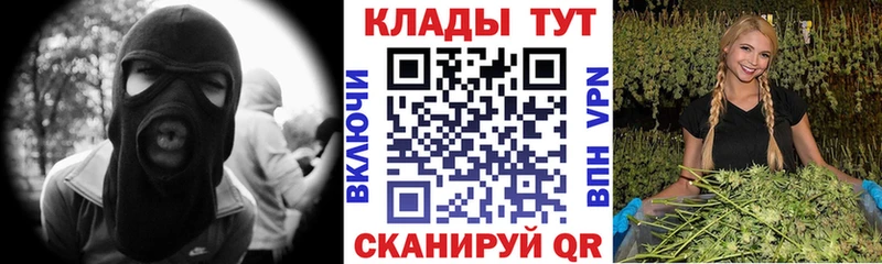 Цена Волчанск Гашиш Меф