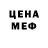 КЕТАМИН VHQ Kaleb Robinson