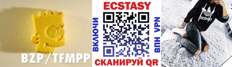 Ecstasy Punisher  где найти наркотики  Волчанск 