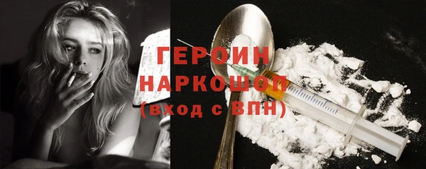 spice Белоозёрский