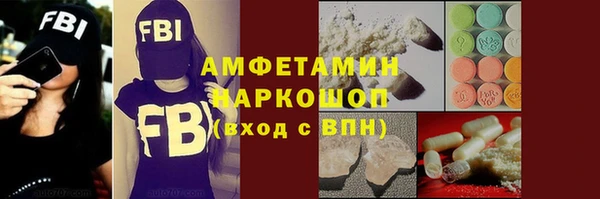 дистиллят марихуана Покачи