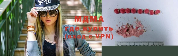 spice Белоозёрский
