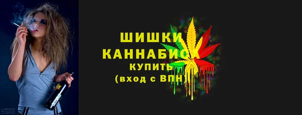 spice Белоозёрский