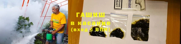 spice Белоозёрский