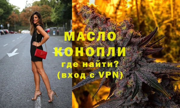 COCAINE Покровск