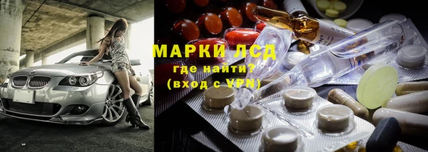 spice Белоозёрский