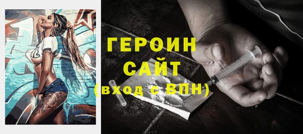 MDMA Premium VHQ Беломорск