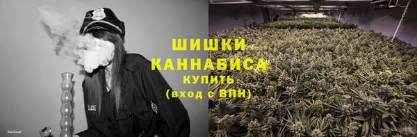 spice Белоозёрский