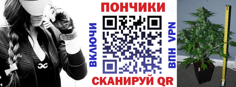 Конопля AK-47  Волчанск 
